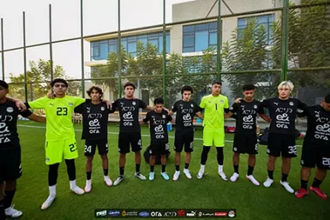 استعدادًا لكأس العالم.. منتخب مصر تحت 17 عامًا يخوض مرانه الأول